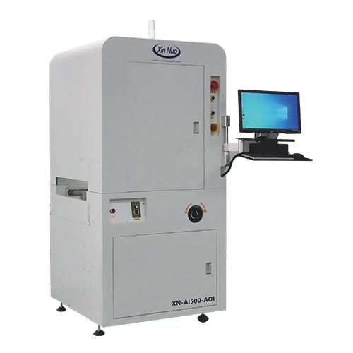 Coating AOI inspection equipment XN-AI500-AOI