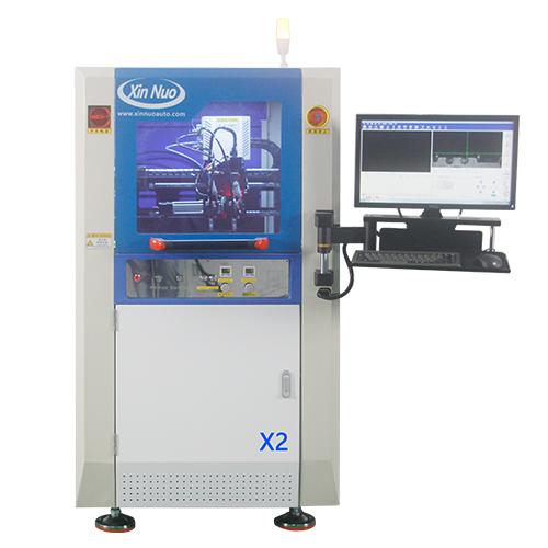 Fully automatic high-speed visual dispensing machine X2